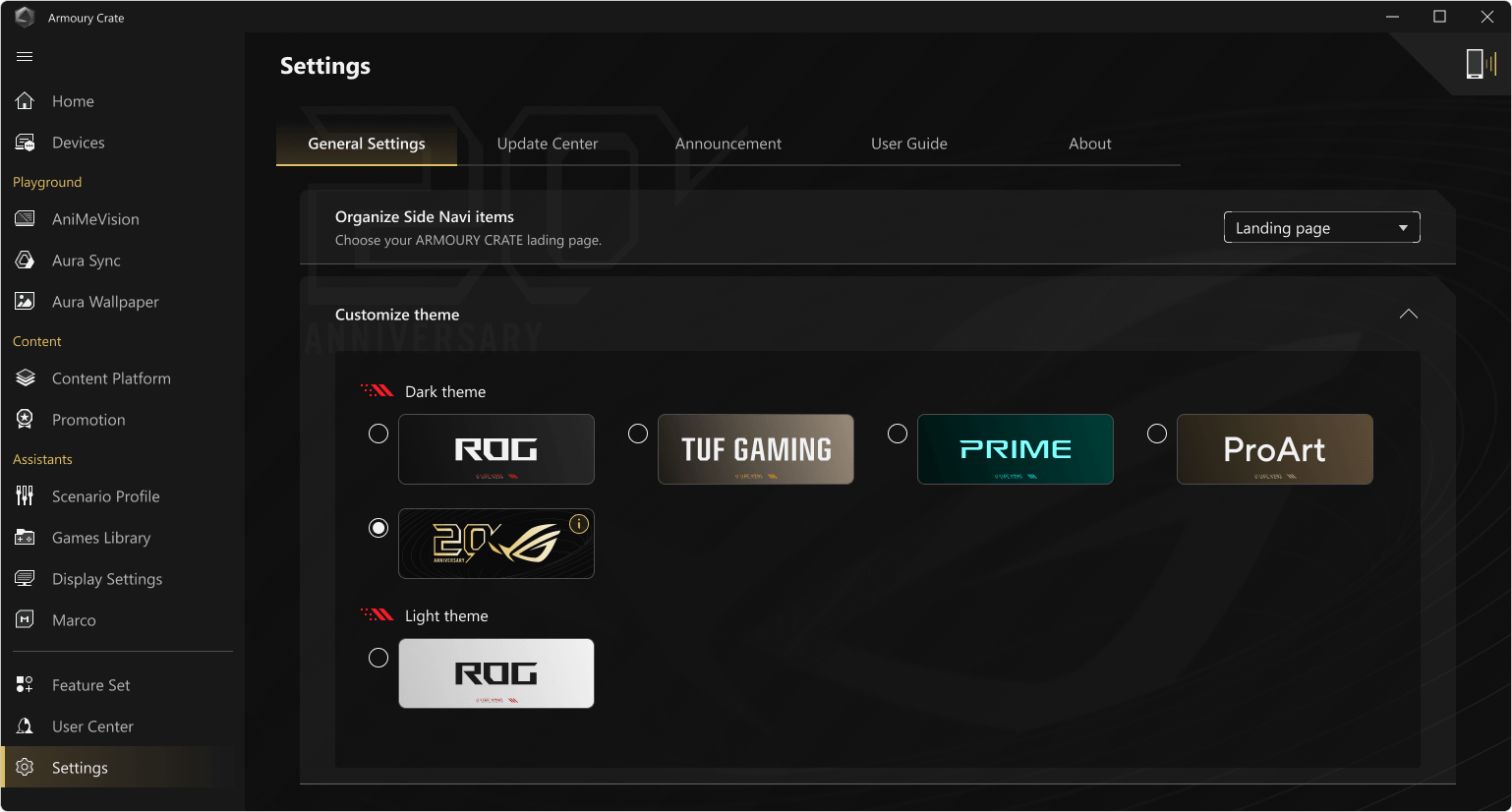 Amoury Create app UIs in ROG Edition 20 theme